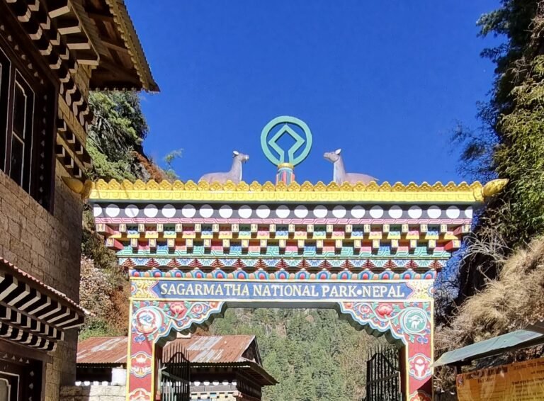 Nepal trekking permits for Everest Base Camp — Sagarmatha National Park entrance checkpoint at Monjo